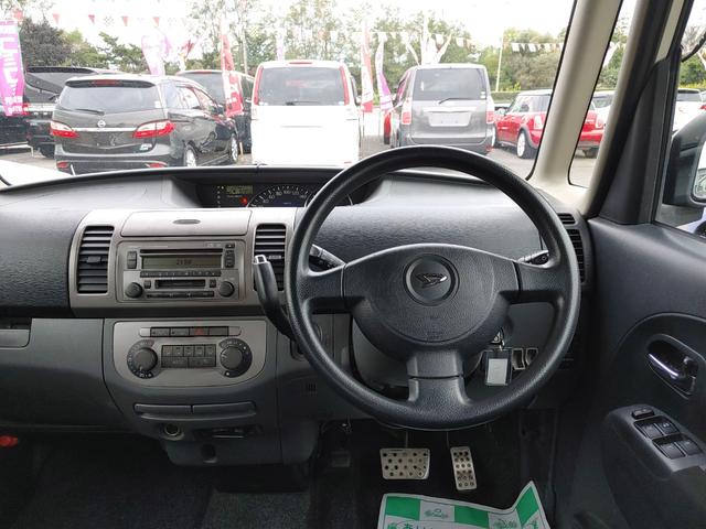 タント カスタムＸ　ＥＴＣ　ＨＩＤ　キーレスエントリー　電動格納ミラー　ベンチシート　ＡＴ　盗難防止システム　ＡＢＳ　ＣＤ　ＭＤ　アルミホイール　衝突安全ボディ　エアコン　パワーステアリング　パワーウィンドウ（53枚目）