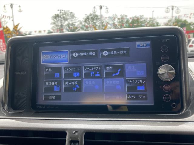 ｉＱ １００Ｇ　ナビ　アルミホイール　オートライト　スマートキー　電動格納ミラー　ＣＶＴ　盗難防止システム　衝突安全ボディ　ＡＢＳ　ＥＳＣ　ＣＤ　ミュージックプレイヤー接続可　エアコン　パワーステアリング（5枚目）