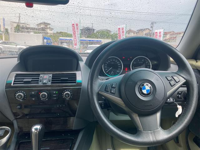 ＢＭＷ ６シリーズ