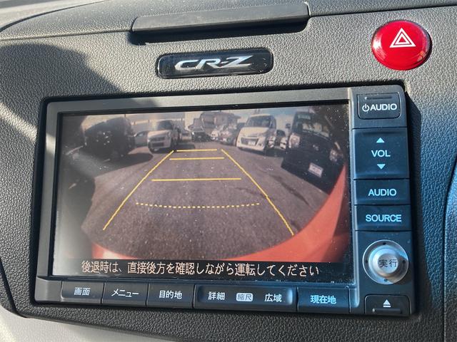 ホンダ ＣＲ－Ｚ