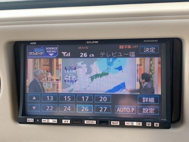 ミラココア 　ナビ　テレビ　ＥＴＣ　ベンチシート　衝突安全ボディ　スマートキー　パワーステアリング　パワーウインドウ　ＡＢＳ　運転席エアバッグ　助手席エアバッグ（31枚目）