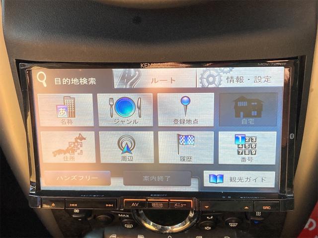 クーパー　クロスオーバー　社外ナビ　純正１６インチアルミホイール　バックカメラ　ＥＴＣ　修復歴無し　５人乗り　ＡＢＳ　パワーステアリング　右ハンドル(33枚目)