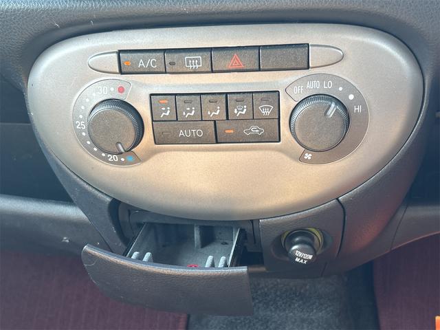 ミラジーノ プレミアムＸ　ドライブレコーダー　ＥＴＣ　バックカメラ　ナビ　ＴＶ　キーレスエントリー　電動格納ミラー　ＡＴ　盗難防止システム　ＡＢＳ　ＣＤ　ＵＳＢ　アルミホイール　衝突安全ボディ　エアコン　パワーステアリング（10枚目）