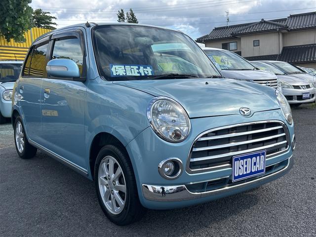 ミラジーノ プレミアムＸ　ドライブレコーダー　ＥＴＣ　バックカメラ　ナビ　ＴＶ　キーレスエントリー　電動格納ミラー　ＡＴ　盗難防止システム　ＡＢＳ　ＣＤ　ＵＳＢ　アルミホイール　衝突安全ボディ　エアコン　パワーステアリング（13枚目）