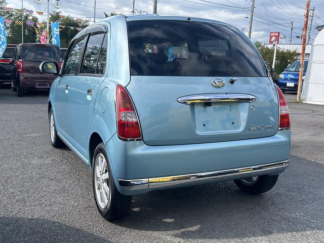 ミラジーノ プレミアムＸ　ドライブレコーダー　ＥＴＣ　バックカメラ　ナビ　ＴＶ　キーレスエントリー　電動格納ミラー　ＡＴ　盗難防止システム　ＡＢＳ　ＣＤ　ＵＳＢ　アルミホイール　衝突安全ボディ　エアコン　パワーステアリング（16枚目）