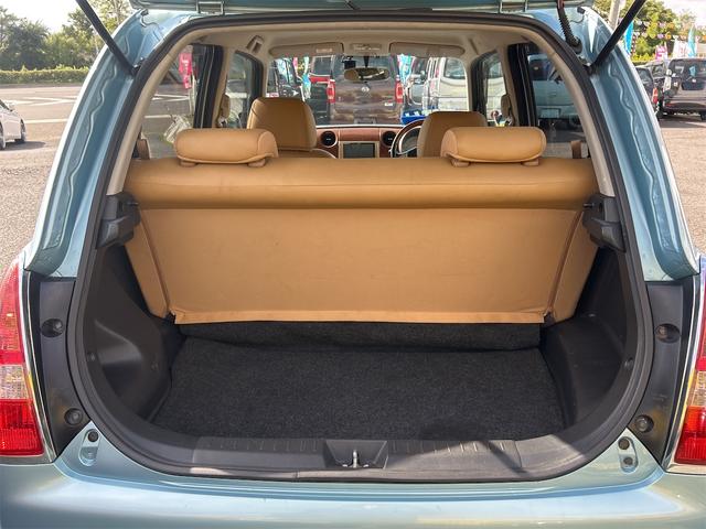 ミラジーノ プレミアムＸ　ドライブレコーダー　ＥＴＣ　バックカメラ　ナビ　ＴＶ　キーレスエントリー　電動格納ミラー　ＡＴ　盗難防止システム　ＡＢＳ　ＣＤ　ＵＳＢ　アルミホイール　衝突安全ボディ　エアコン　パワーステアリング（18枚目）