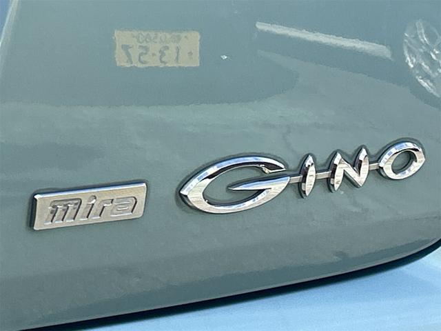 ミラジーノ プレミアムＸ　ドライブレコーダー　ＥＴＣ　バックカメラ　ナビ　ＴＶ　キーレスエントリー　電動格納ミラー　ＡＴ　盗難防止システム　ＡＢＳ　ＣＤ　ＵＳＢ　アルミホイール　衝突安全ボディ　エアコン　パワーステアリング（26枚目）