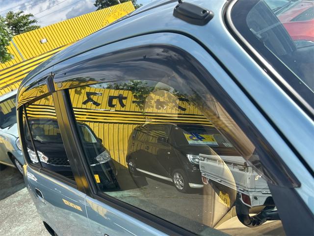 ミラジーノ プレミアムＸ　ドライブレコーダー　ＥＴＣ　バックカメラ　ナビ　ＴＶ　キーレスエントリー　電動格納ミラー　ＡＴ　盗難防止システム　ＡＢＳ　ＣＤ　ＵＳＢ　アルミホイール　衝突安全ボディ　エアコン　パワーステアリング（37枚目）