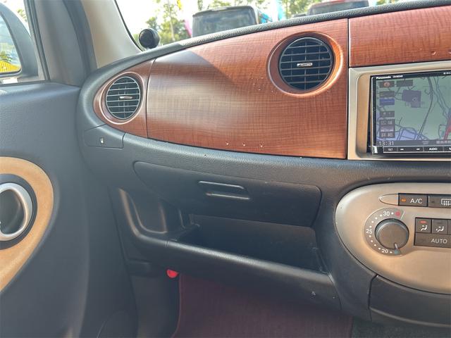 ミラジーノ プレミアムＸ　ドライブレコーダー　ＥＴＣ　バックカメラ　ナビ　ＴＶ　キーレスエントリー　電動格納ミラー　ＡＴ　盗難防止システム　ＡＢＳ　ＣＤ　ＵＳＢ　アルミホイール　衝突安全ボディ　エアコン　パワーステアリング（39枚目）
