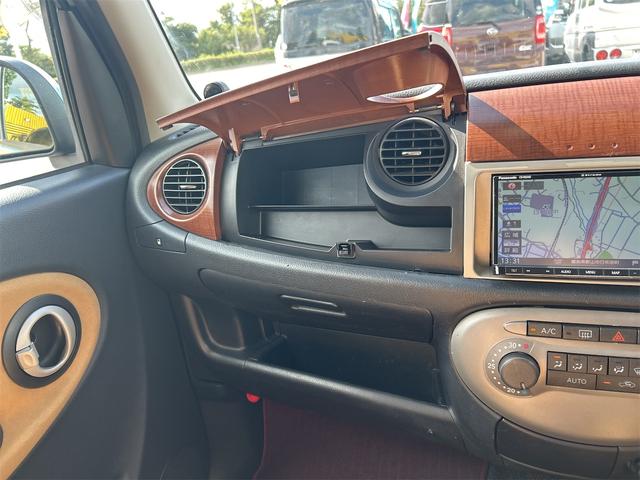 ミラジーノ プレミアムＸ　ドライブレコーダー　ＥＴＣ　バックカメラ　ナビ　ＴＶ　キーレスエントリー　電動格納ミラー　ＡＴ　盗難防止システム　ＡＢＳ　ＣＤ　ＵＳＢ　アルミホイール　衝突安全ボディ　エアコン　パワーステアリング（40枚目）