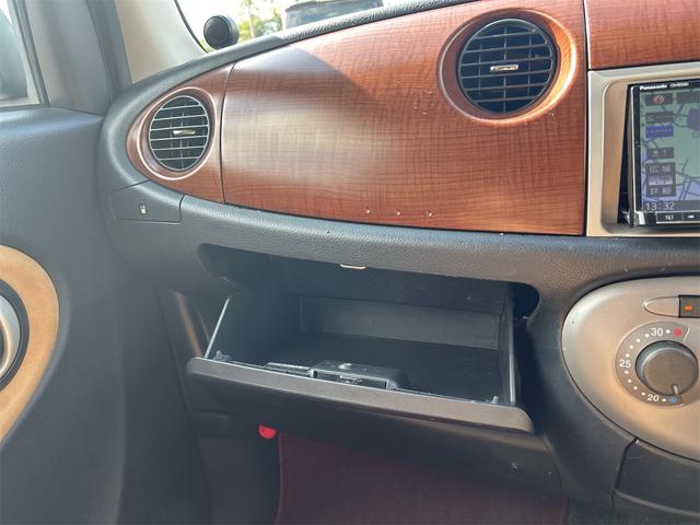 ミラジーノ プレミアムＸ　ドライブレコーダー　ＥＴＣ　バックカメラ　ナビ　ＴＶ　キーレスエントリー　電動格納ミラー　ＡＴ　盗難防止システム　ＡＢＳ　ＣＤ　ＵＳＢ　アルミホイール　衝突安全ボディ　エアコン　パワーステアリング（42枚目）