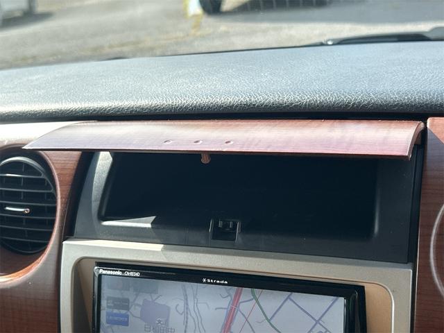 ミラジーノ プレミアムＸ　ドライブレコーダー　ＥＴＣ　バックカメラ　ナビ　ＴＶ　キーレスエントリー　電動格納ミラー　ＡＴ　盗難防止システム　ＡＢＳ　ＣＤ　ＵＳＢ　アルミホイール　衝突安全ボディ　エアコン　パワーステアリング（49枚目）