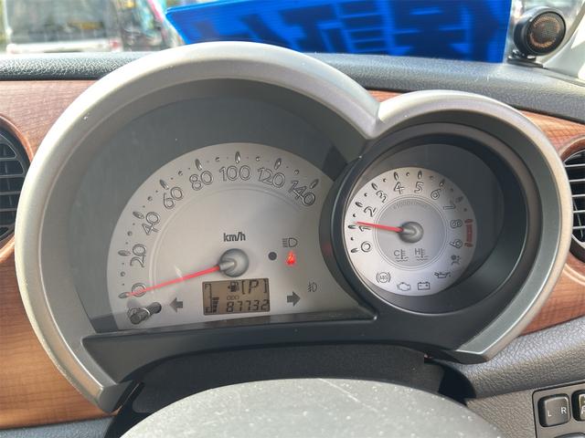 ミラジーノ プレミアムＸ　ドライブレコーダー　ＥＴＣ　バックカメラ　ナビ　ＴＶ　キーレスエントリー　電動格納ミラー　ＡＴ　盗難防止システム　ＡＢＳ　ＣＤ　ＵＳＢ　アルミホイール　衝突安全ボディ　エアコン　パワーステアリング（52枚目）