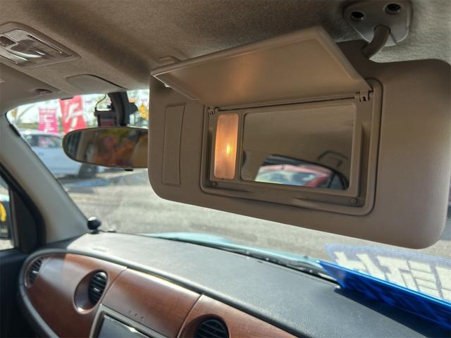 ミラジーノ プレミアムＸ　ドライブレコーダー　ＥＴＣ　バックカメラ　ナビ　ＴＶ　キーレスエントリー　電動格納ミラー　ＡＴ　盗難防止システム　ＡＢＳ　ＣＤ　ＵＳＢ　アルミホイール　衝突安全ボディ　エアコン　パワーステアリング（53枚目）