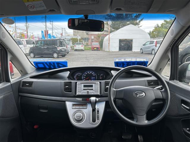 ムーヴ カスタム　Ｘ　４ＷＤ　ＨＩＤ　スマートキー　電動格納ミラー　ベンチシート　ＣＶＴ　盗難防止システム　ＡＢＳ　ＣＤ　ＭＤ　ミュージックプレイヤー接続可　アルミホイール　衝突安全ボディ　エアコン　パワーステアリング（2枚目）