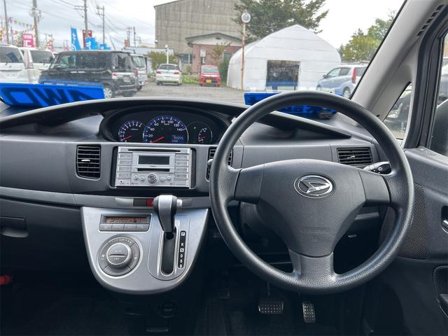 ムーヴ カスタム　Ｘ　４ＷＤ　ＨＩＤ　スマートキー　電動格納ミラー　ベンチシート　ＣＶＴ　盗難防止システム　ＡＢＳ　ＣＤ　ＭＤ　ミュージックプレイヤー接続可　アルミホイール　衝突安全ボディ　エアコン　パワーステアリング（3枚目）