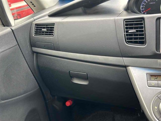 ムーヴ カスタム　Ｘ　４ＷＤ　ＨＩＤ　スマートキー　電動格納ミラー　ベンチシート　ＣＶＴ　盗難防止システム　ＡＢＳ　ＣＤ　ＭＤ　ミュージックプレイヤー接続可　アルミホイール　衝突安全ボディ　エアコン　パワーステアリング（38枚目）