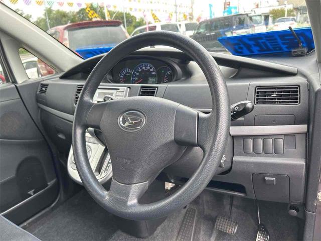 ムーヴ カスタム　Ｘ　４ＷＤ　ＨＩＤ　スマートキー　電動格納ミラー　ベンチシート　ＣＶＴ　盗難防止システム　ＡＢＳ　ＣＤ　ＭＤ　ミュージックプレイヤー接続可　アルミホイール　衝突安全ボディ　エアコン　パワーステアリング（46枚目）