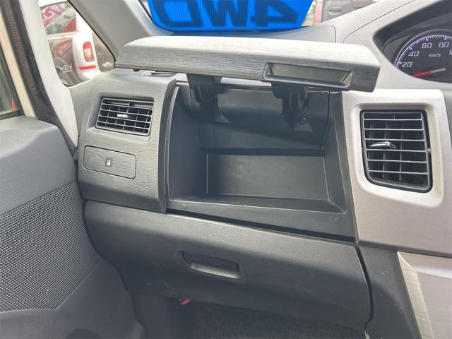 ムーヴ カスタム　Ｘ　４ＷＤ　バックカメラ　ナビ　ＨＩＤ　ＬＥＤヘッドランプ　スマートキー　アイドリングストップ　電動格納ミラー　ベンチシート　ＣＶＴ　盗難防止システム　ＡＢＳ　アルミホイール　衝突安全ボディ　エアコン（44枚目）