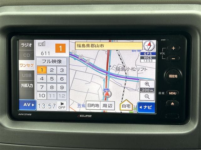 ピクシススペース Ｌ　４ＷＤ　ナビ　ＴＶ　キーレスエントリー　電動格納ミラー　ベンチシート　ＣＶＴ　盗難防止システム　ＡＢＳ　ＣＤ　ＵＳＢ　アルミホイール　衝突安全ボディ　エアコン　パワーステアリング　パワーウィンドウ（4枚目）