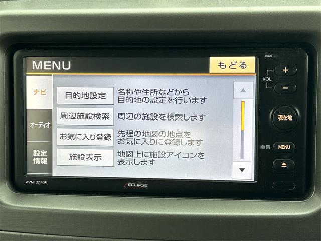 ピクシススペース Ｌ　４ＷＤ　ナビ　ＴＶ　キーレスエントリー　電動格納ミラー　ベンチシート　ＣＶＴ　盗難防止システム　ＡＢＳ　ＣＤ　ＵＳＢ　アルミホイール　衝突安全ボディ　エアコン　パワーステアリング　パワーウィンドウ（5枚目）