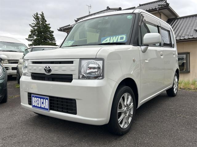 ピクシススペース Ｌ　４ＷＤ　ナビ　ＴＶ　キーレスエントリー　電動格納ミラー　ベンチシート　ＣＶＴ　盗難防止システム　ＡＢＳ　ＣＤ　ＵＳＢ　アルミホイール　衝突安全ボディ　エアコン　パワーステアリング　パワーウィンドウ（12枚目）