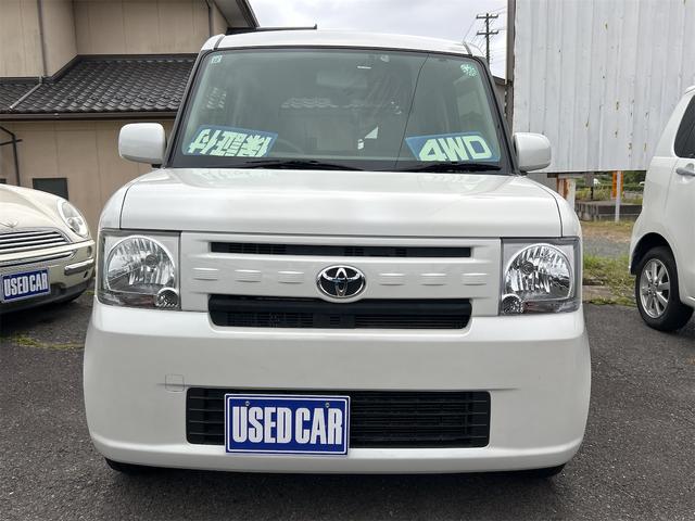 ピクシススペース Ｌ　４ＷＤ　ナビ　ＴＶ　キーレスエントリー　電動格納ミラー　ベンチシート　ＣＶＴ　盗難防止システム　ＡＢＳ　ＣＤ　ＵＳＢ　アルミホイール　衝突安全ボディ　エアコン　パワーステアリング　パワーウィンドウ（13枚目）