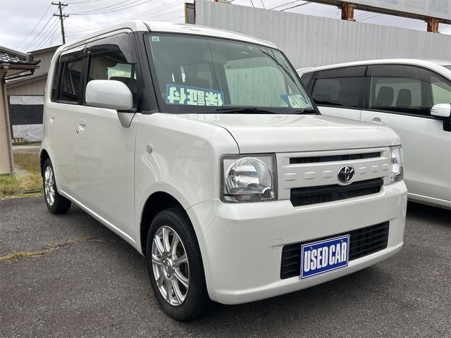 ピクシススペース Ｌ　４ＷＤ　ナビ　ＴＶ　キーレスエントリー　電動格納ミラー　ベンチシート　ＣＶＴ　盗難防止システム　ＡＢＳ　ＣＤ　ＵＳＢ　アルミホイール　衝突安全ボディ　エアコン　パワーステアリング　パワーウィンドウ（14枚目）