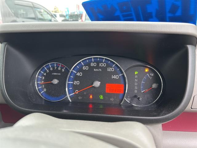 ピクシススペース Ｌ　４ＷＤ　ナビ　ＴＶ　キーレスエントリー　電動格納ミラー　ベンチシート　ＣＶＴ　盗難防止システム　ＡＢＳ　ＣＤ　ＵＳＢ　アルミホイール　衝突安全ボディ　エアコン　パワーステアリング　パワーウィンドウ（21枚目）