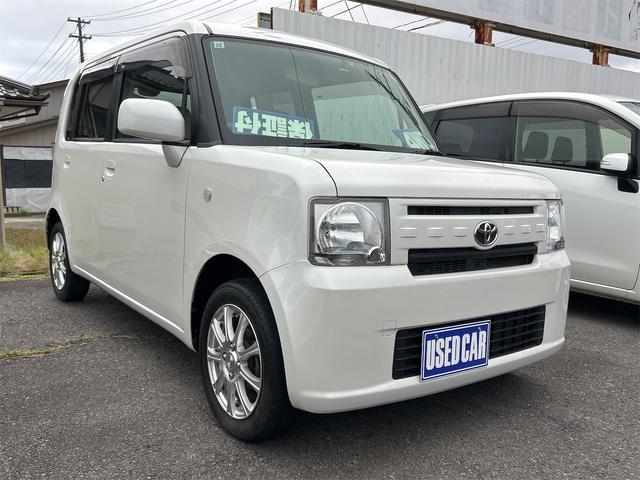 ピクシススペース Ｌ　４ＷＤ　ナビ　ＴＶ　キーレスエントリー　電動格納ミラー　ベンチシート　ＣＶＴ　盗難防止システム　ＡＢＳ　ＣＤ　ＵＳＢ　アルミホイール　衝突安全ボディ　エアコン　パワーステアリング　パワーウィンドウ（22枚目）
