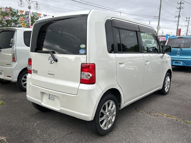 ピクシススペース Ｌ　４ＷＤ　ナビ　ＴＶ　キーレスエントリー　電動格納ミラー　ベンチシート　ＣＶＴ　盗難防止システム　ＡＢＳ　ＣＤ　ＵＳＢ　アルミホイール　衝突安全ボディ　エアコン　パワーステアリング　パワーウィンドウ（23枚目）