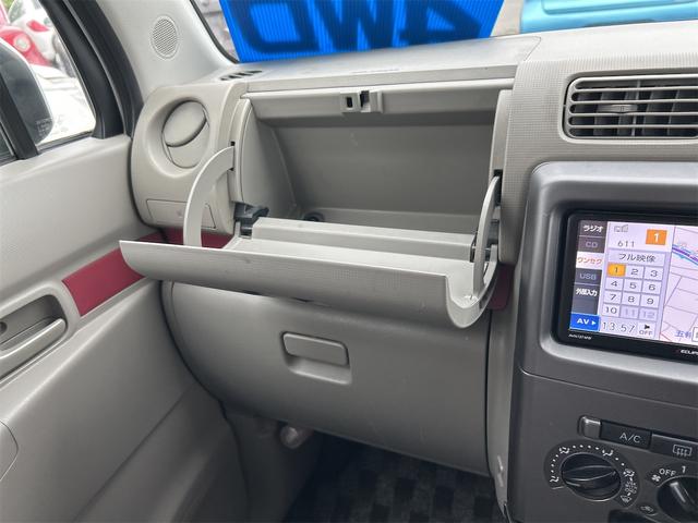 ピクシススペース Ｌ　４ＷＤ　ナビ　ＴＶ　キーレスエントリー　電動格納ミラー　ベンチシート　ＣＶＴ　盗難防止システム　ＡＢＳ　ＣＤ　ＵＳＢ　アルミホイール　衝突安全ボディ　エアコン　パワーステアリング　パワーウィンドウ（39枚目）