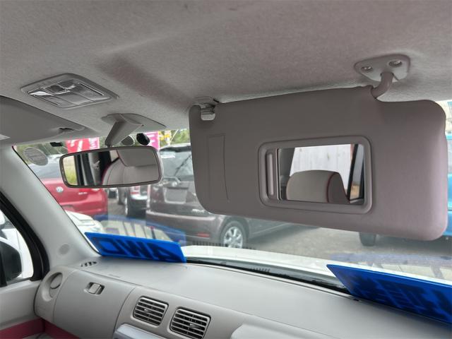 ピクシススペース Ｌ　４ＷＤ　ナビ　ＴＶ　キーレスエントリー　電動格納ミラー　ベンチシート　ＣＶＴ　盗難防止システム　ＡＢＳ　ＣＤ　ＵＳＢ　アルミホイール　衝突安全ボディ　エアコン　パワーステアリング　パワーウィンドウ（45枚目）