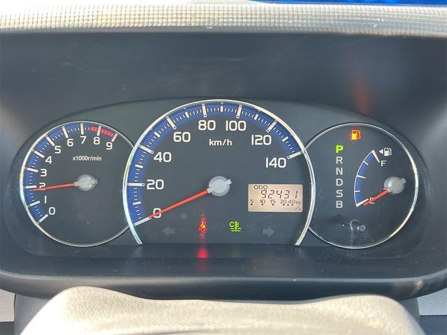 ムーヴコンテ カスタム　Ｘ　４ＷＤ　ＨＩＤ　スマートキー　電動格納ミラー　ベンチシート　ＣＶＴ　盗難防止システム　ＡＢＳ　ＣＤ　衝突安全ボディ　エアコン　パワーステアリング　パワーウィンドウ（56枚目）