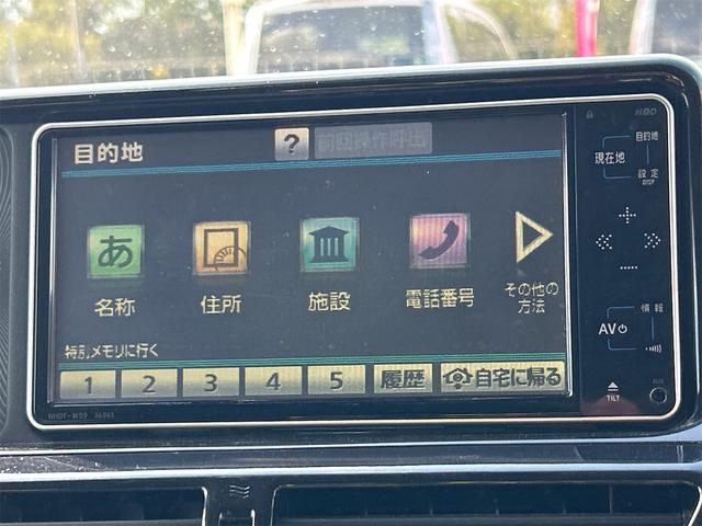 iQ 100G プラス ナビ TV クリアランスソナー オートライト スマートキー 電動格納ミラー CVT 盗難防止システム 衝突安全ボディ ABS ESC CD DVD再生 ミュージックプレイヤー接続可 エアコン(5枚目)