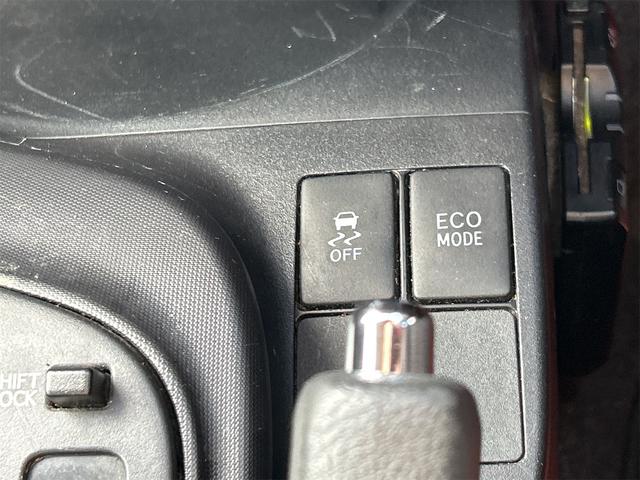 iQ 100G プラス ナビ TV クリアランスソナー オートライト スマートキー 電動格納ミラー CVT 盗難防止システム 衝突安全ボディ ABS ESC CD DVD再生 ミュージックプレイヤー接続可 エアコン(41枚目)