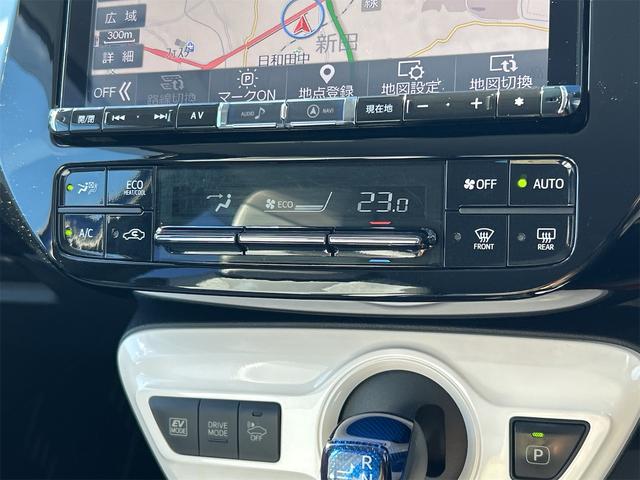 プリウス S 4WD ETC バックカメラ ナビ アルミホイール オートライト LEDヘッドランプ CVT スマートキー 電動格納ミラー 盗難防止システム 衝突安全ボディ ABS ESC エアコン(4枚目)