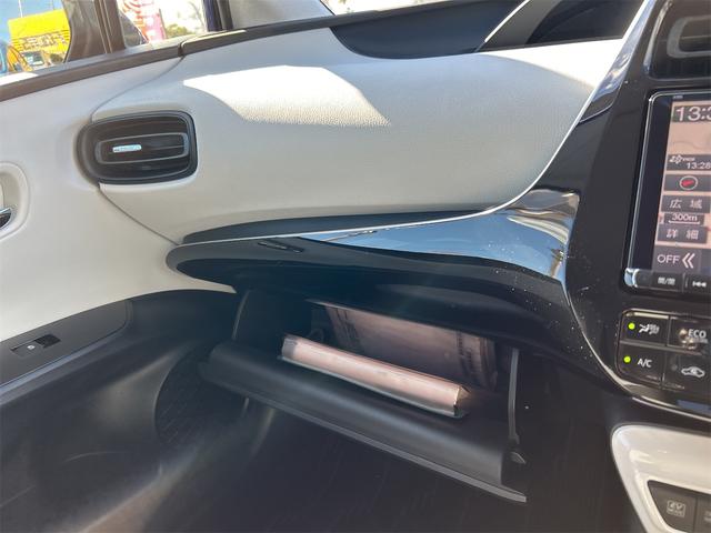 プリウス S 4WD ETC バックカメラ ナビ アルミホイール オートライト LEDヘッドランプ CVT スマートキー 電動格納ミラー 盗難防止システム 衝突安全ボディ ABS ESC エアコン(42枚目)