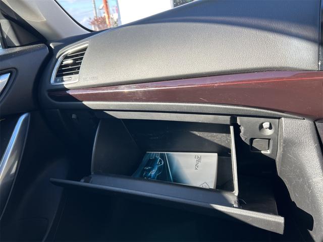 アテンザワゴン ＸＤ　Ｌパッケージ　ＥＴＣ　バックカメラ　ナビ　オートクルーズコントロール　レーンアシスト　衝突被害軽減システム　アルミホイール　ＨＩＤ　革パワーシート　スマートキー　アイドリングストップ　電動格納ミラー　シートヒーター（44枚目）