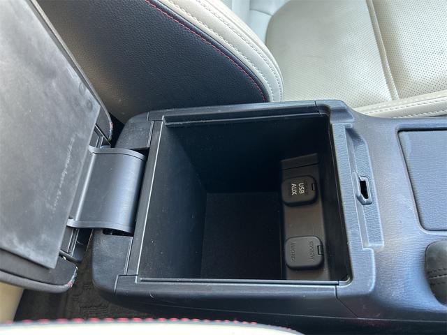 アテンザワゴン ＸＤ　Ｌパッケージ　ＥＴＣ　バックカメラ　ナビ　オートクルーズコントロール　レーンアシスト　衝突被害軽減システム　アルミホイール　ＨＩＤ　革パワーシート　スマートキー　アイドリングストップ　電動格納ミラー　シートヒーター（48枚目）