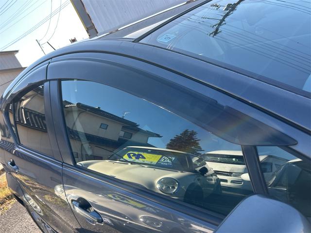 アクア S アルミホイール キーレスエントリー 電動格納ミラー CVT 衝突安全ボディ ABS ESC CD ミュージックプレイヤー接続可 エアコン パワーステアリング パワーウィンドウ(36枚目)