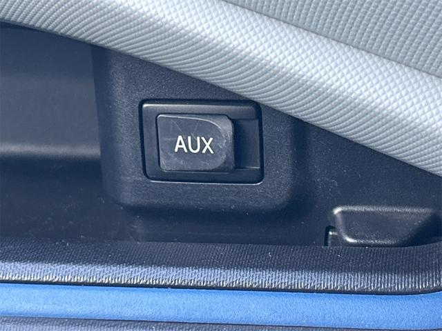 アクア S アルミホイール キーレスエントリー 電動格納ミラー CVT 衝突安全ボディ ABS ESC CD ミュージックプレイヤー接続可 エアコン パワーステアリング パワーウィンドウ(38枚目)