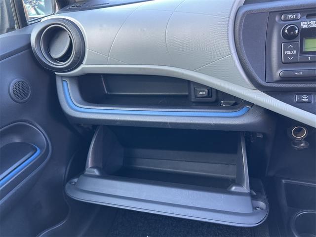 アクア S アルミホイール キーレスエントリー 電動格納ミラー CVT 衝突安全ボディ ABS ESC CD ミュージックプレイヤー接続可 エアコン パワーステアリング パワーウィンドウ(39枚目)