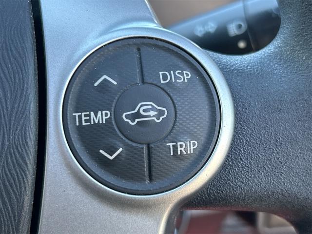 アクア S アルミホイール キーレスエントリー 電動格納ミラー CVT 衝突安全ボディ ABS ESC CD ミュージックプレイヤー接続可 エアコン パワーステアリング パワーウィンドウ(43枚目)