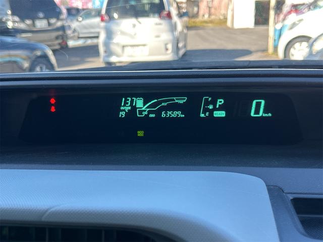 アクア S アルミホイール キーレスエントリー 電動格納ミラー CVT 衝突安全ボディ ABS ESC CD ミュージックプレイヤー接続可 エアコン パワーステアリング パワーウィンドウ(51枚目)