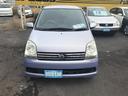 DAIHATSU MIRA AVY