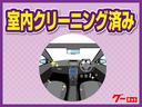 DAIHATSU MIRA AVY