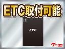 クーパー　クラブマン　ＥＴＣ　アルミホイール　ＡＴ　盗難防止システム　ＡＢＳ　エアコン　パワーステアリング（57枚目）