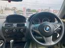 BMW 6 SERIES