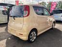 SUZUKI MR WAGON